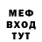 Amphetamine Розовый Alexeii Kozachuk