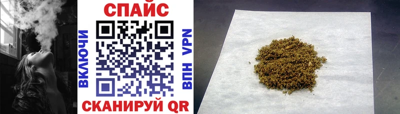 где продают   OMG зеркало  Бутират Butirat  Нижнекамск 