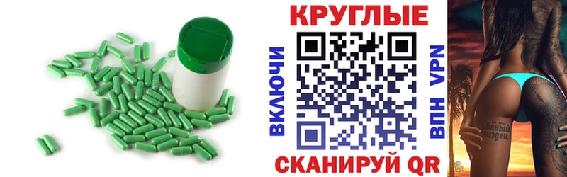 где продают   Нижнекамск  ЭКСТАЗИ DUBAI 