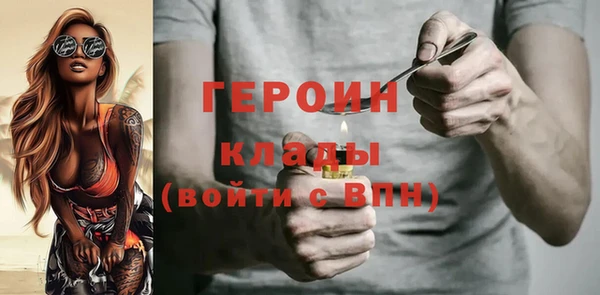 тгк Медвежьегорск
