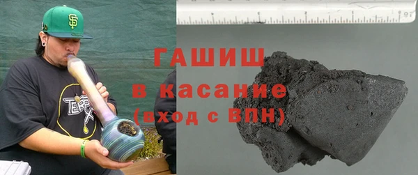кокаин перу Медногорск