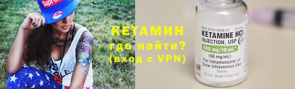 спиды Мегион
