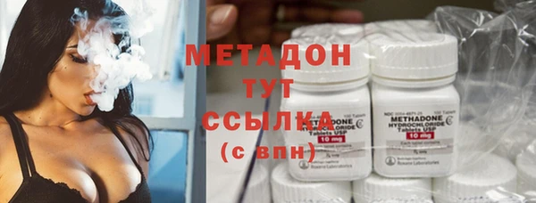 кокаин перу Медногорск