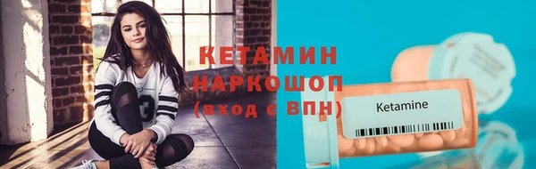спиды Мегион