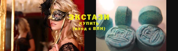тгк Медвежьегорск