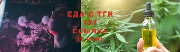 дживик Тольятти