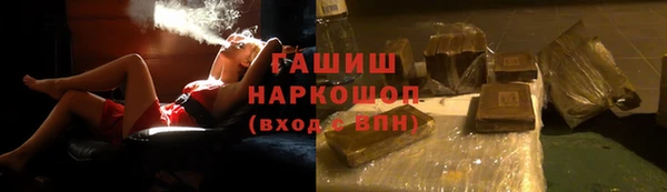 кокаин перу Медногорск