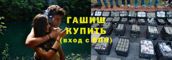 спиды Мегион