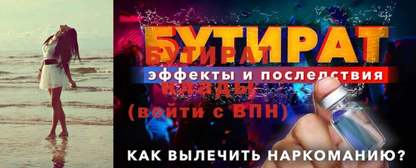 кокаин перу Медногорск