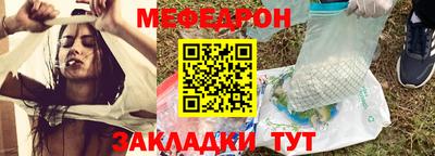 мдпв Изобильный