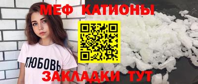 мдпв Изобильный