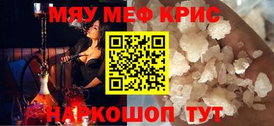 герыч Ипатово