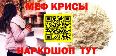 мдпв Изобильный