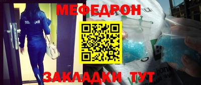 мдпв Изобильный