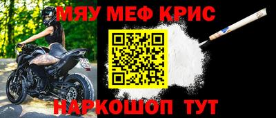 мдпв Изобильный