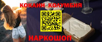 мдма Ирбит