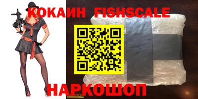 мдпв Изобильный