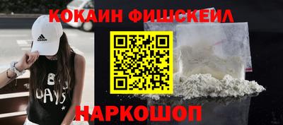 герыч Ипатово