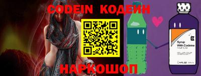 ешки Абакан