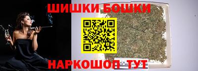 герыч Ипатово