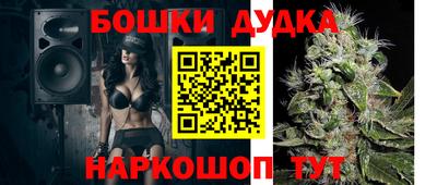 COCAINE Балахна