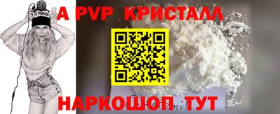 мдма Ирбит