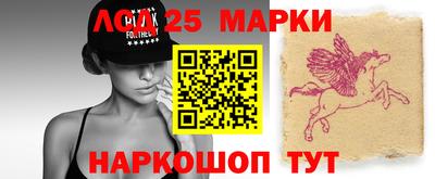 мдма Ирбит