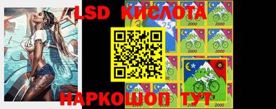 герыч Ипатово