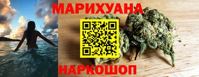 мдма Ирбит