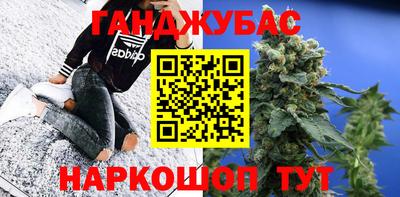 COCAINE Балахна