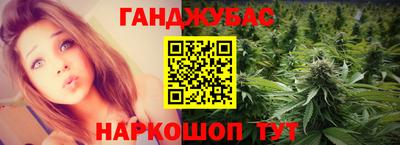 мдма Ирбит