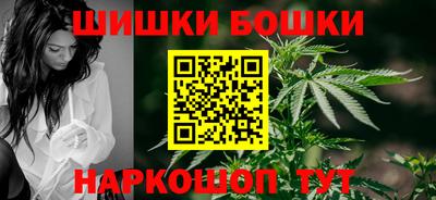 мдма Ирбит