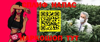 герыч Ипатово