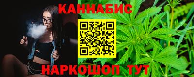 кокс Коммунар