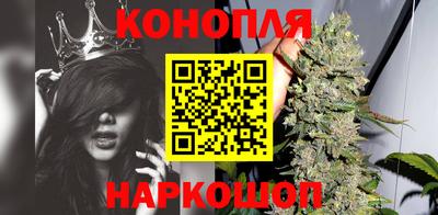 герыч Ипатово