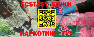 спиды Конаково