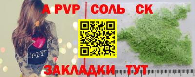 мдпв Изобильный