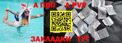 мдпв Изобильный