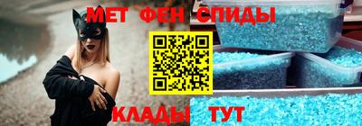герыч Ипатово