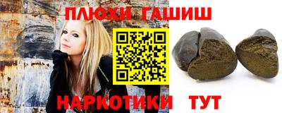 мдма Ирбит