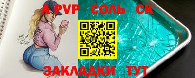 мдпв Изобильный