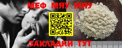 мдпв Изобильный