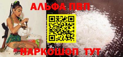 мдма Ирбит