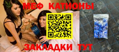 герыч Ипатово