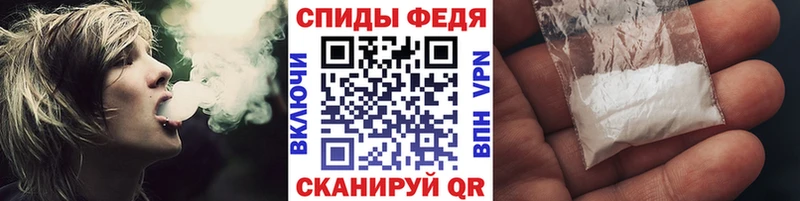Первитин Methamphetamine  Нижнекамск 