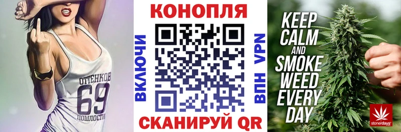 Конопля MAZAR  Нижнекамск 