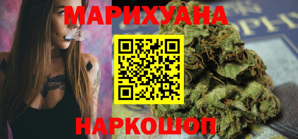 Alpha PVP Нижнекамск